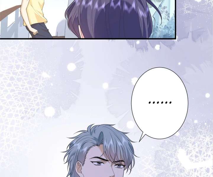 Mr. Qiao, Madam Is Spoiled by You Chapter 40 254 25