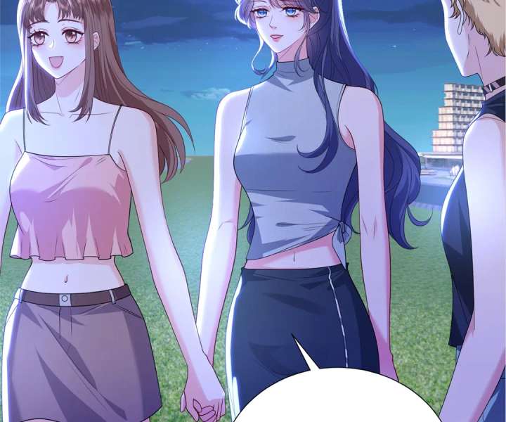 Mr. Qiao, Madam Is Spoiled by You Chapter 40 263 34