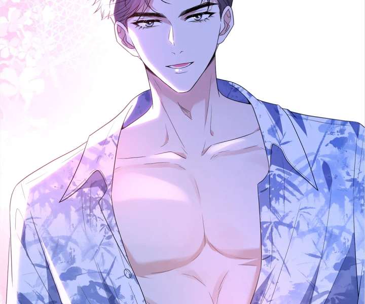 Mr. Qiao, Madam Is Spoiled by You Chapter 40 299 70