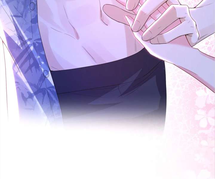 Mr. Qiao, Madam Is Spoiled by You Chapter 40 302 73