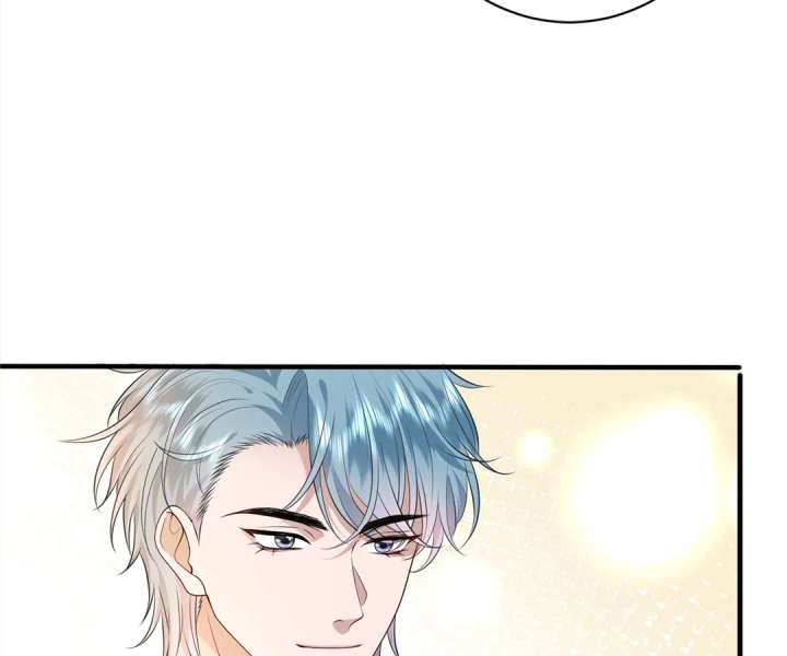 Mr. Qiao, Madam Is Spoiled by You Chapter 42 229 15