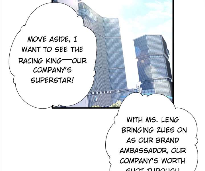 Mr. Qiao, Madam Is Spoiled by You Chapter 42 236 22