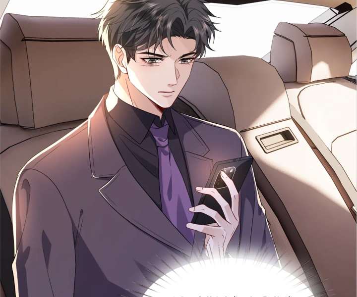 Mr. Qiao, Madam Is Spoiled by You Chapter 42 256 42