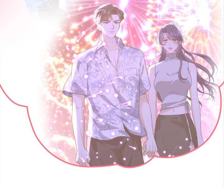 Mr. Qiao, Madam Is Spoiled by You Chapter 42 258 44