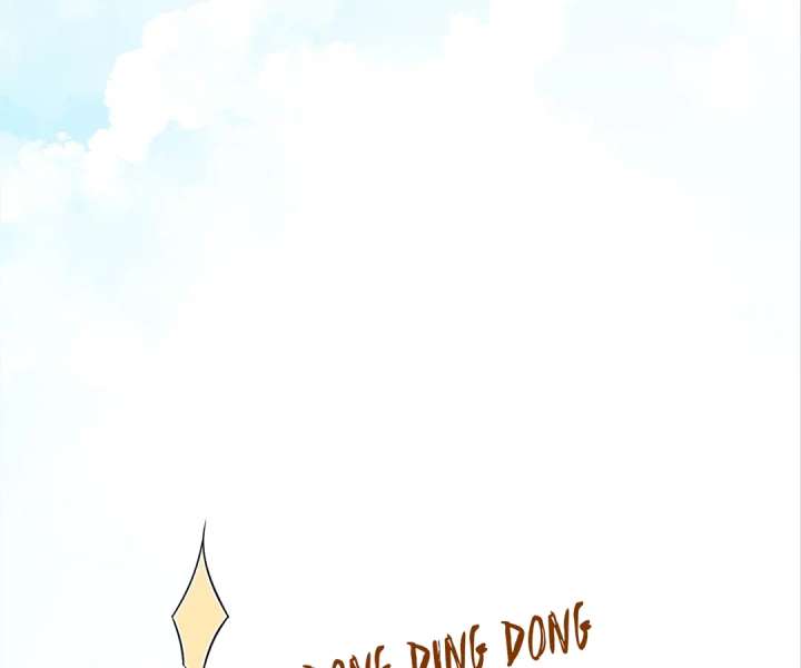 Mr. Qiao, Madam Is Spoiled by You Chapter 42 264 50