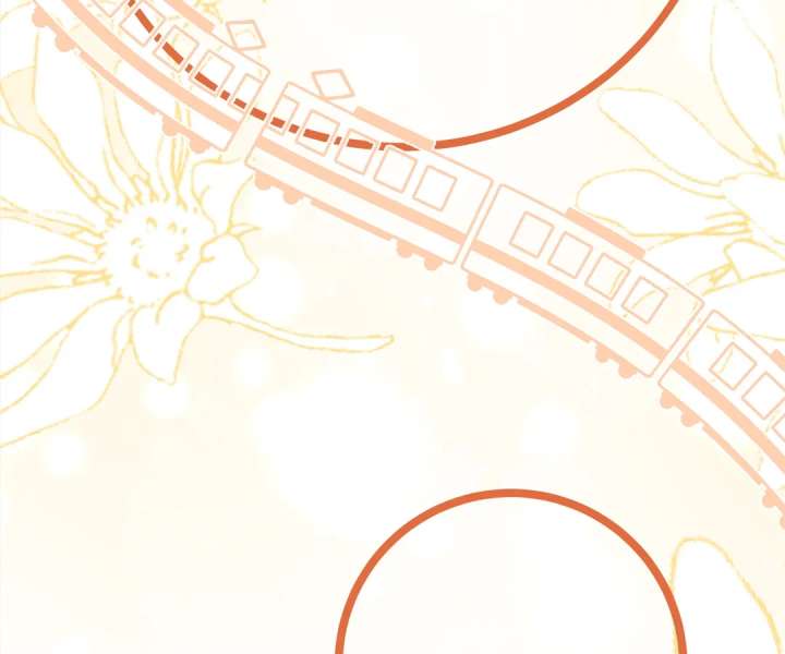 Mr. Qiao, Madam Is Spoiled by You Chapter 43 227 22