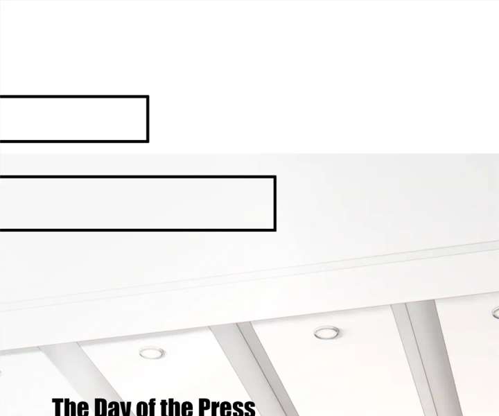 Mr. Qiao, Madam Is Spoiled by You Chapter 43 230 25