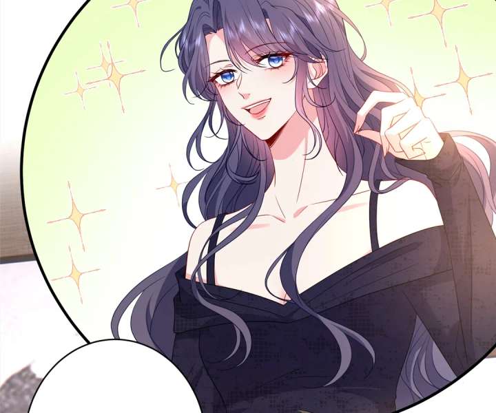 Mr. Qiao, Madam Is Spoiled by You Chapter 43 241 36