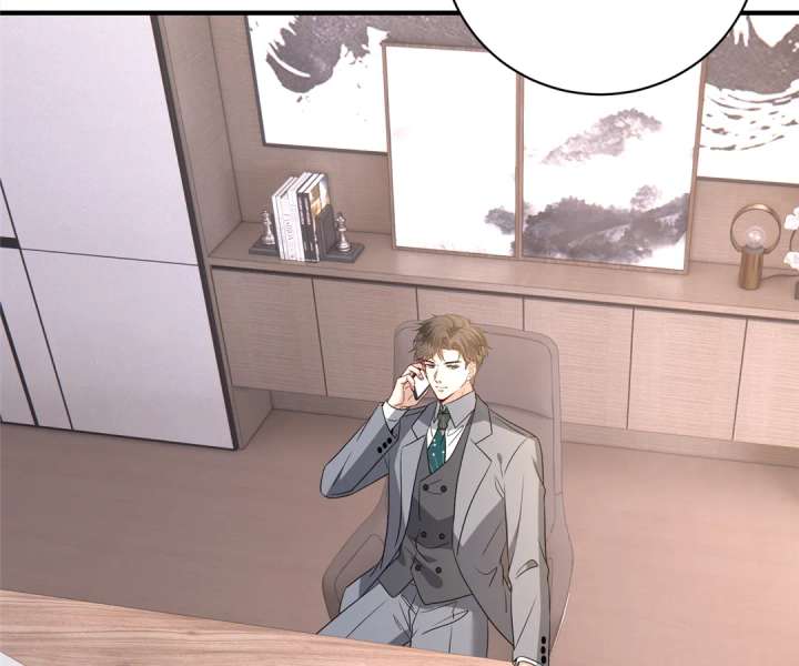 Mr. Qiao, Madam Is Spoiled by You Chapter 43 245 40