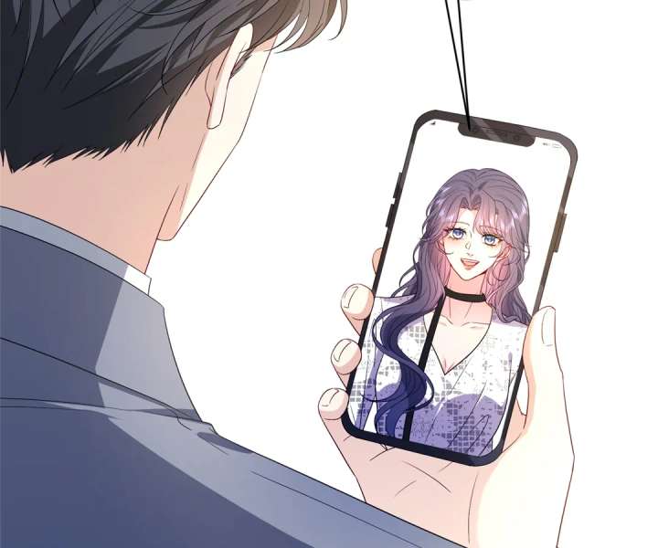 Mr. Qiao, Madam Is Spoiled by You Chapter 43 252 47