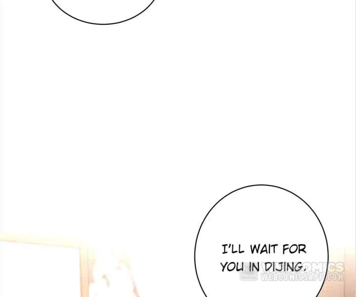 Mr. Qiao, Madam Is Spoiled by You Chapter 43 264 59