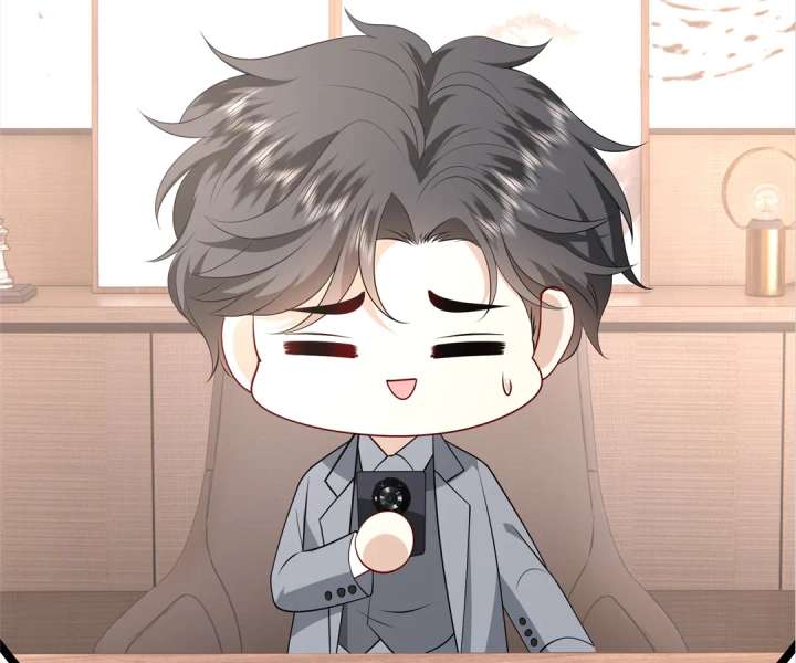 Mr. Qiao, Madam Is Spoiled by You Chapter 43 270 65