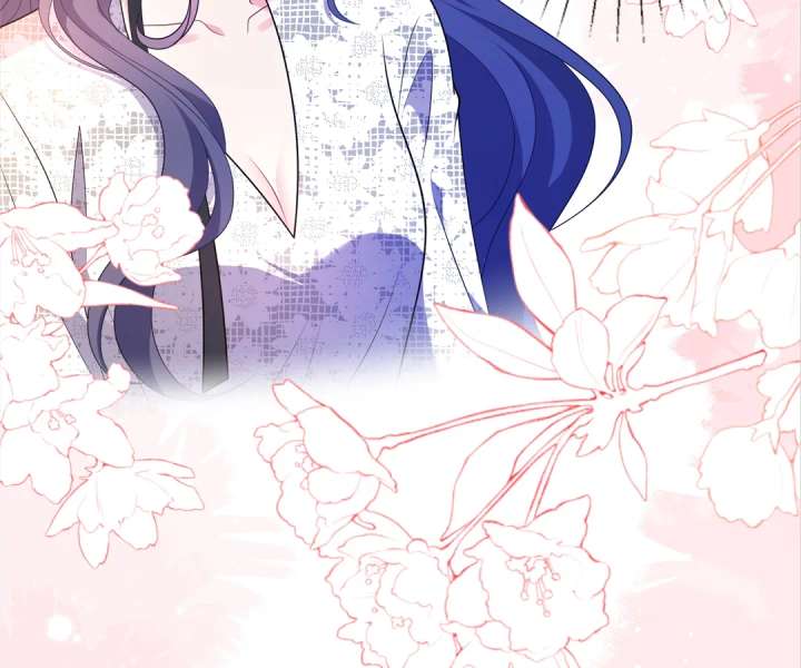 Mr. Qiao, Madam Is Spoiled by You Chapter 44 288 08