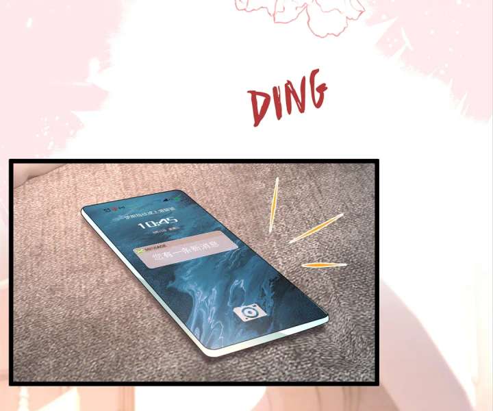 Mr. Qiao, Madam Is Spoiled by You Chapter 44 289 09