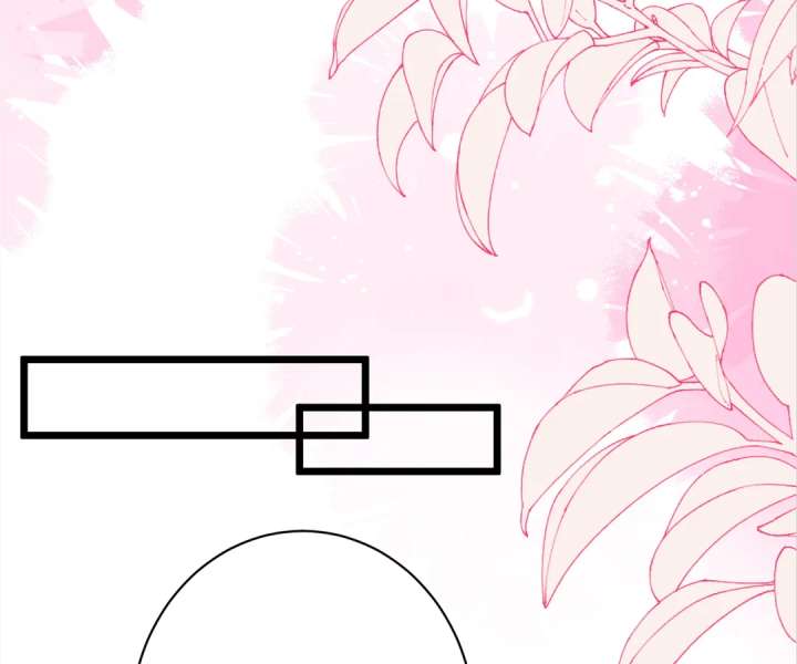 Mr. Qiao, Madam Is Spoiled by You Chapter 44 297 17