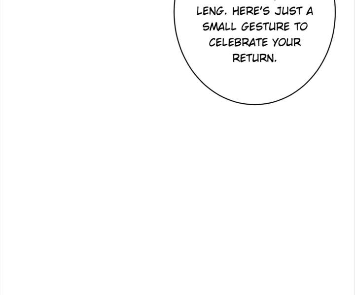 Mr. Qiao, Madam Is Spoiled by You Chapter 44 300 20