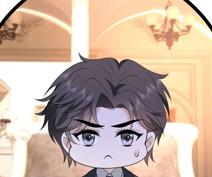 Mr. Qiao, Madam Is Spoiled by You Chapter 44 304 24