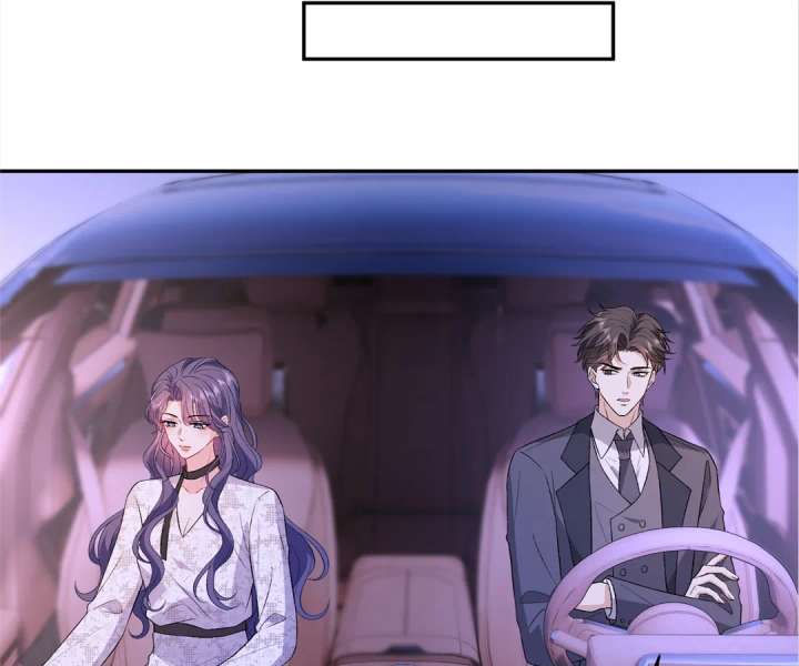 Mr. Qiao, Madam Is Spoiled by You Chapter 44 336 56