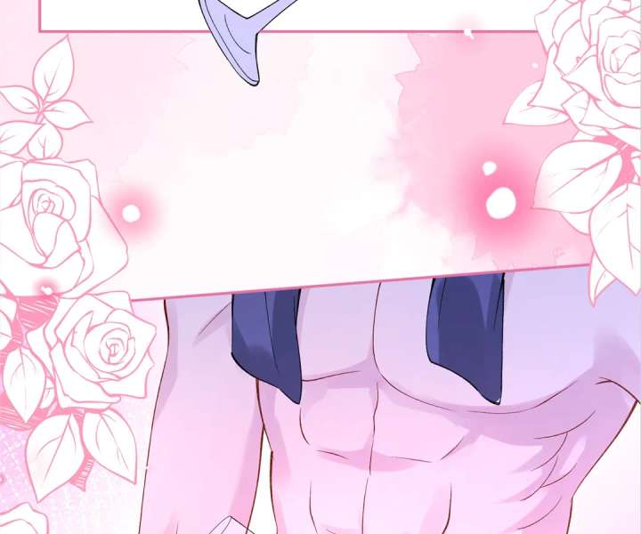 Mr. Qiao, Madam Is Spoiled by You Chapter 44 368 88