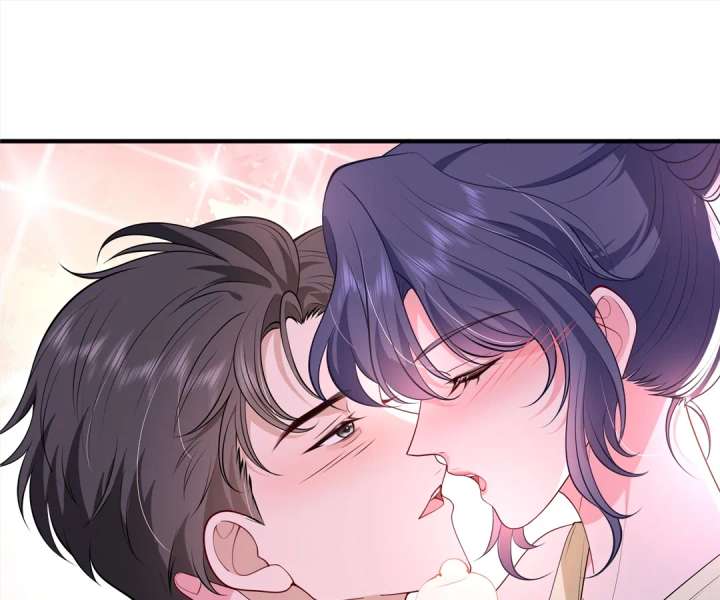 Mr. Qiao, Madam Is Spoiled by You Chapter 46 224 01