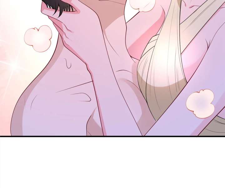 Mr. Qiao, Madam Is Spoiled by You Chapter 46 225 02