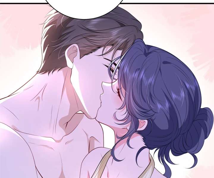 Mr. Qiao, Madam Is Spoiled by You Chapter 46 239 16