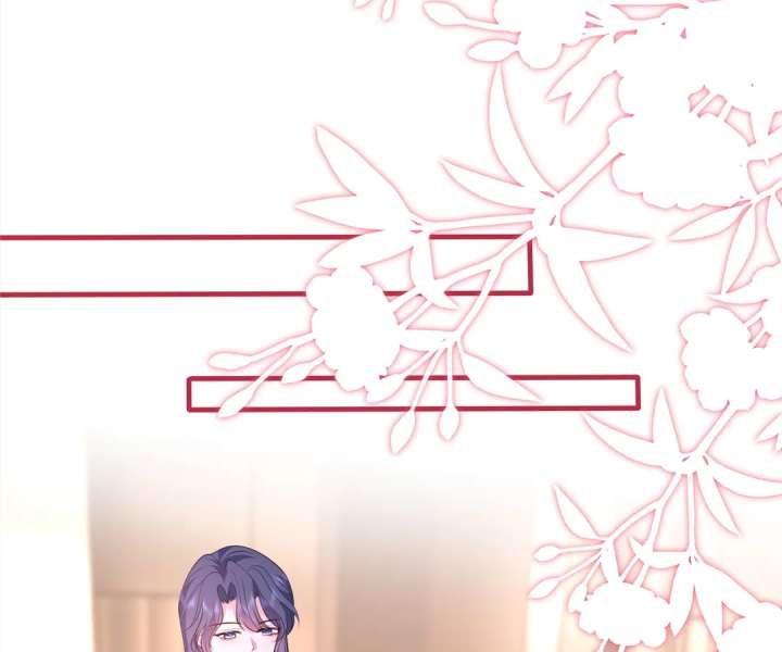 Mr. Qiao, Madam Is Spoiled by You Chapter 46 241 18