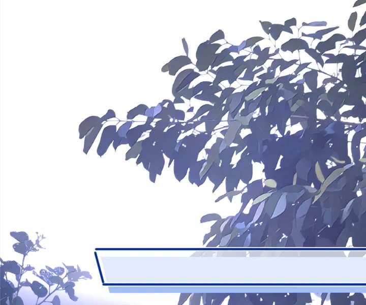 Mr. Qiao, Madam Is Spoiled by You Chapter 46 253 30