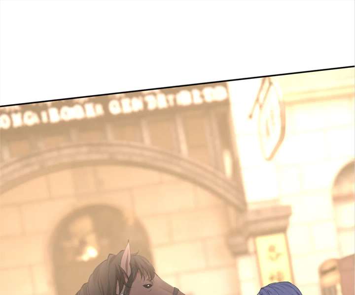 Mr. Qiao, Madam Is Spoiled by You Chapter 48 188 01