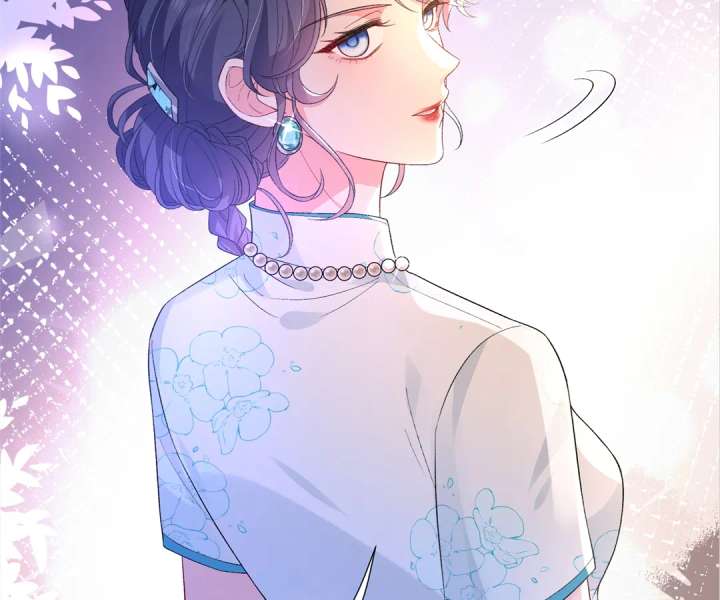 Mr. Qiao, Madam Is Spoiled by You Chapter 48 200 13