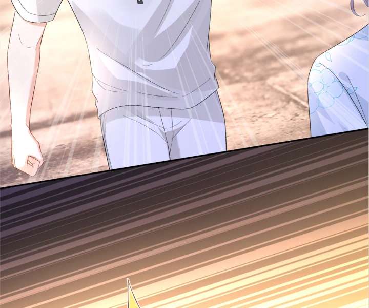 Mr. Qiao, Madam Is Spoiled by You Chapter 48 203 16