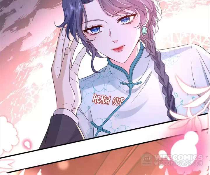 Mr. Qiao, Madam Is Spoiled by You Chapter 48 222 35