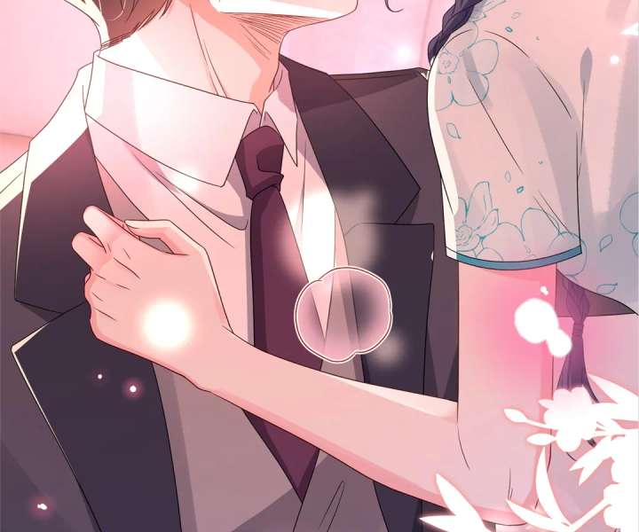 Mr. Qiao, Madam Is Spoiled by You Chapter 48 224 37