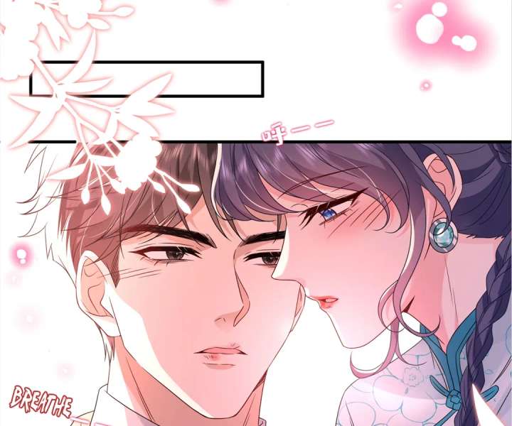 Mr. Qiao, Madam Is Spoiled by You Chapter 48 228 41