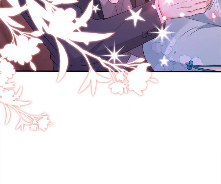 Mr. Qiao, Madam Is Spoiled by You Chapter 48 231 44