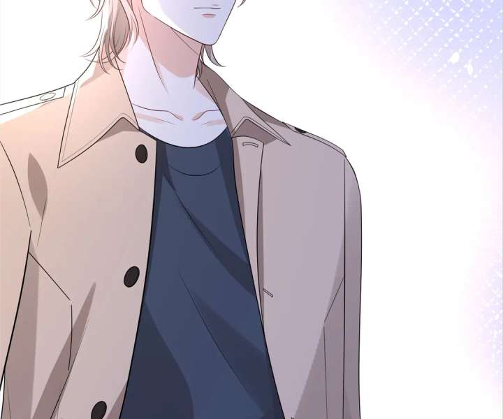 Mr. Qiao, Madam Is Spoiled by You Chapter 48 236 49