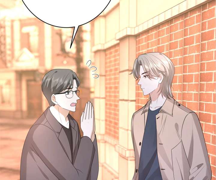 Mr. Qiao, Madam Is Spoiled by You Chapter 48 239 52