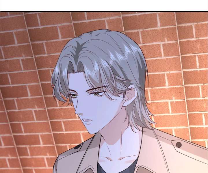 Mr. Qiao, Madam Is Spoiled by You Chapter 48 241 54