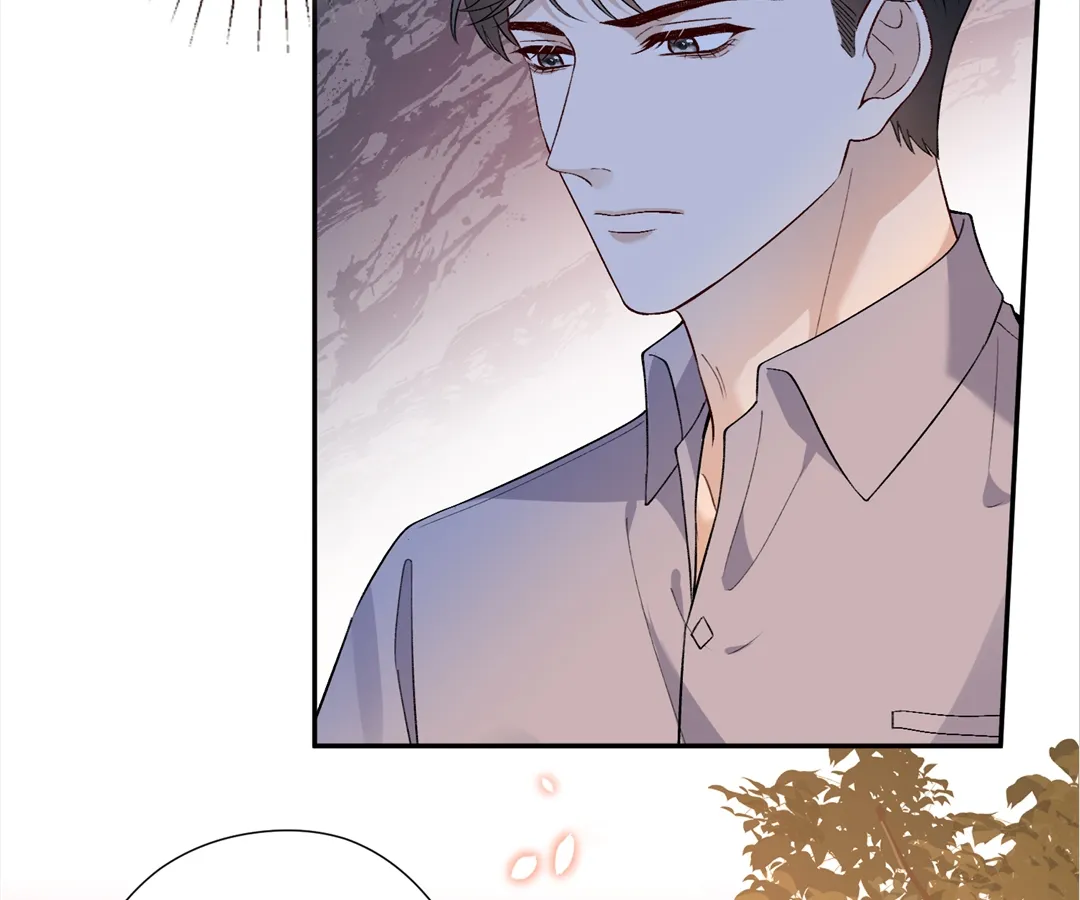 Mr. Qiao, Madam Is Spoiled by You Chapter 51 219 08