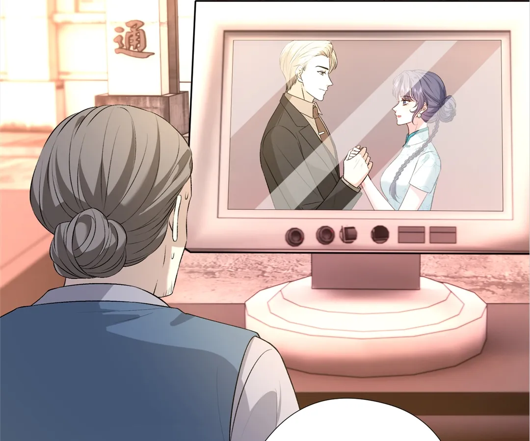 Mr. Qiao, Madam Is Spoiled by You Chapter 51 236 25