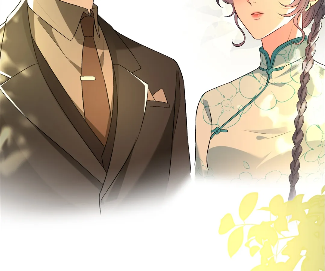 Mr. Qiao, Madam Is Spoiled by You Chapter 51 247 36