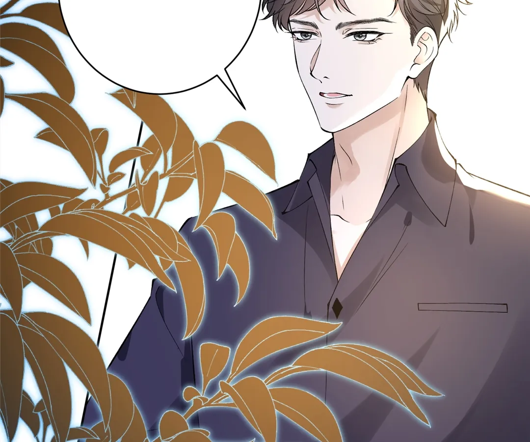 Mr. Qiao, Madam Is Spoiled by You Chapter 52 234 20