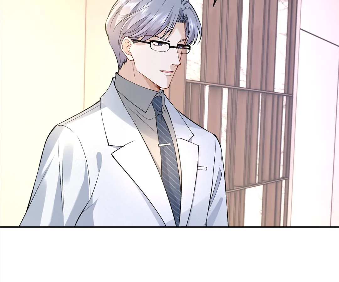 Mr. Qiao, Madam Is Spoiled by You Chapter 52 236 22