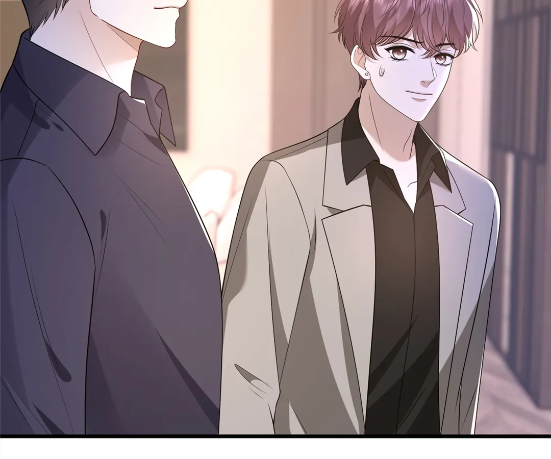 Mr. Qiao, Madam Is Spoiled by You Chapter 52 247 33