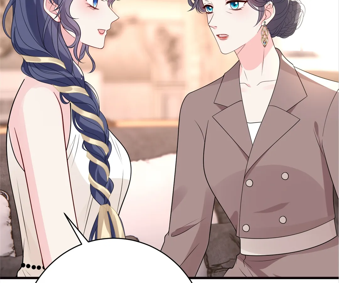 Mr. Qiao, Madam Is Spoiled by You Chapter 53 319 72