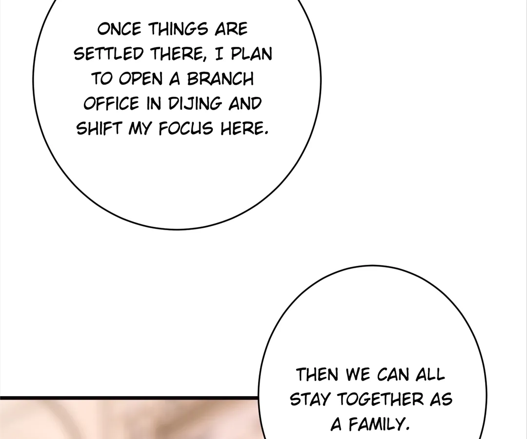 Mr. Qiao, Madam Is Spoiled by You Chapter 53 320 73