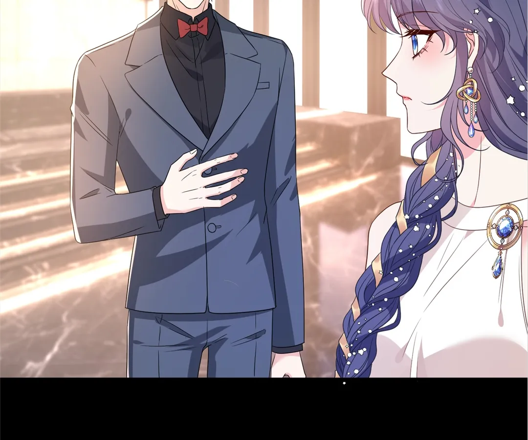 Mr. Qiao, Madam Is Spoiled by You Chapter 54 303 71