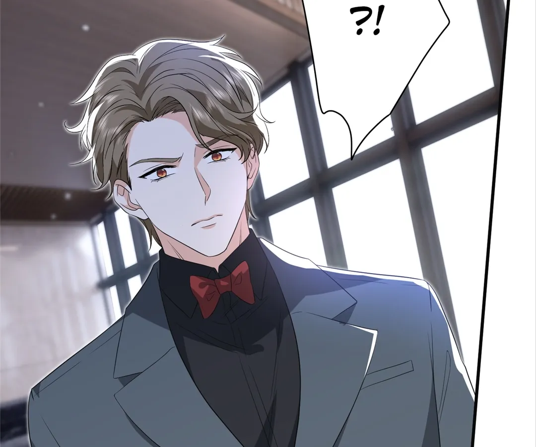 Mr. Qiao, Madam Is Spoiled by You Chapter 55 226 06