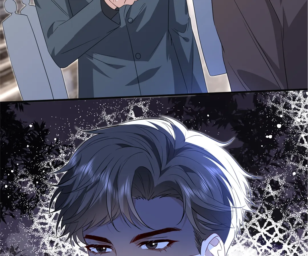 Mr. Qiao, Madam Is Spoiled by You Chapter 55 229 09