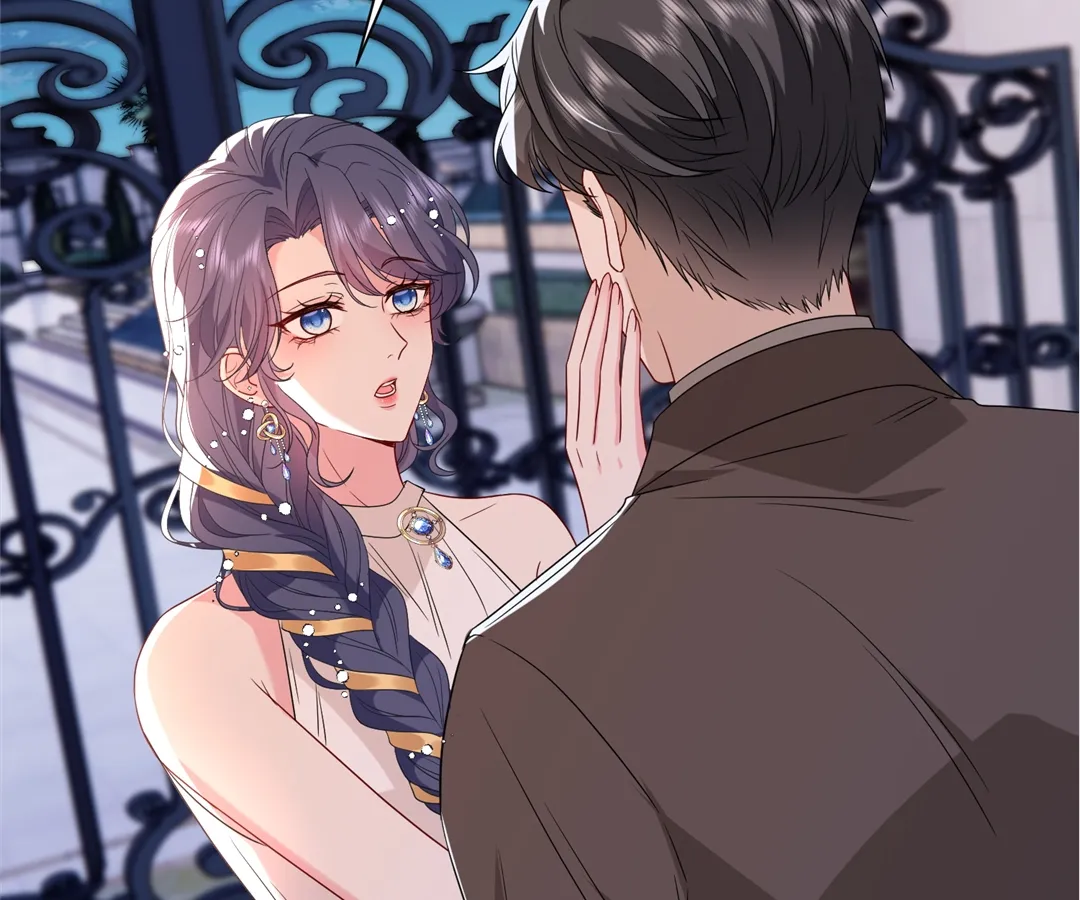 Mr. Qiao, Madam Is Spoiled by You Chapter 55 277 57